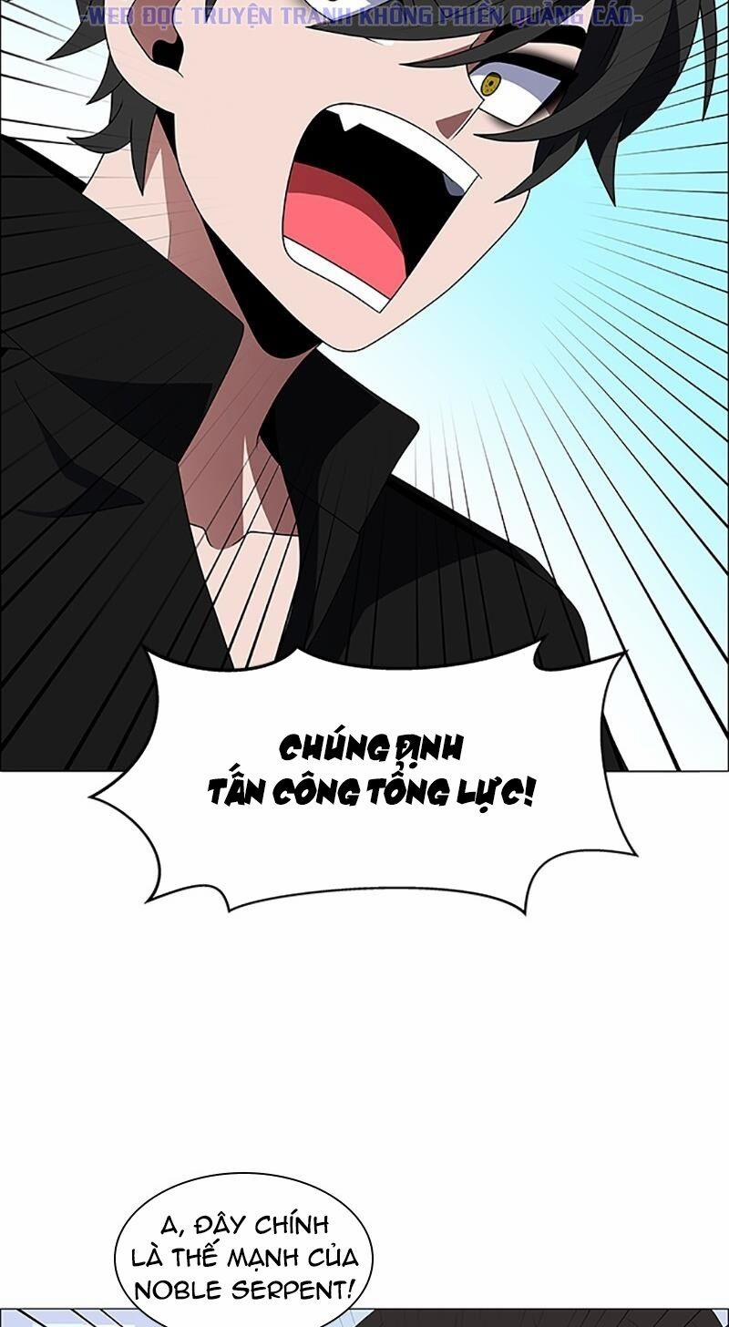 No Scope 104 trang 32