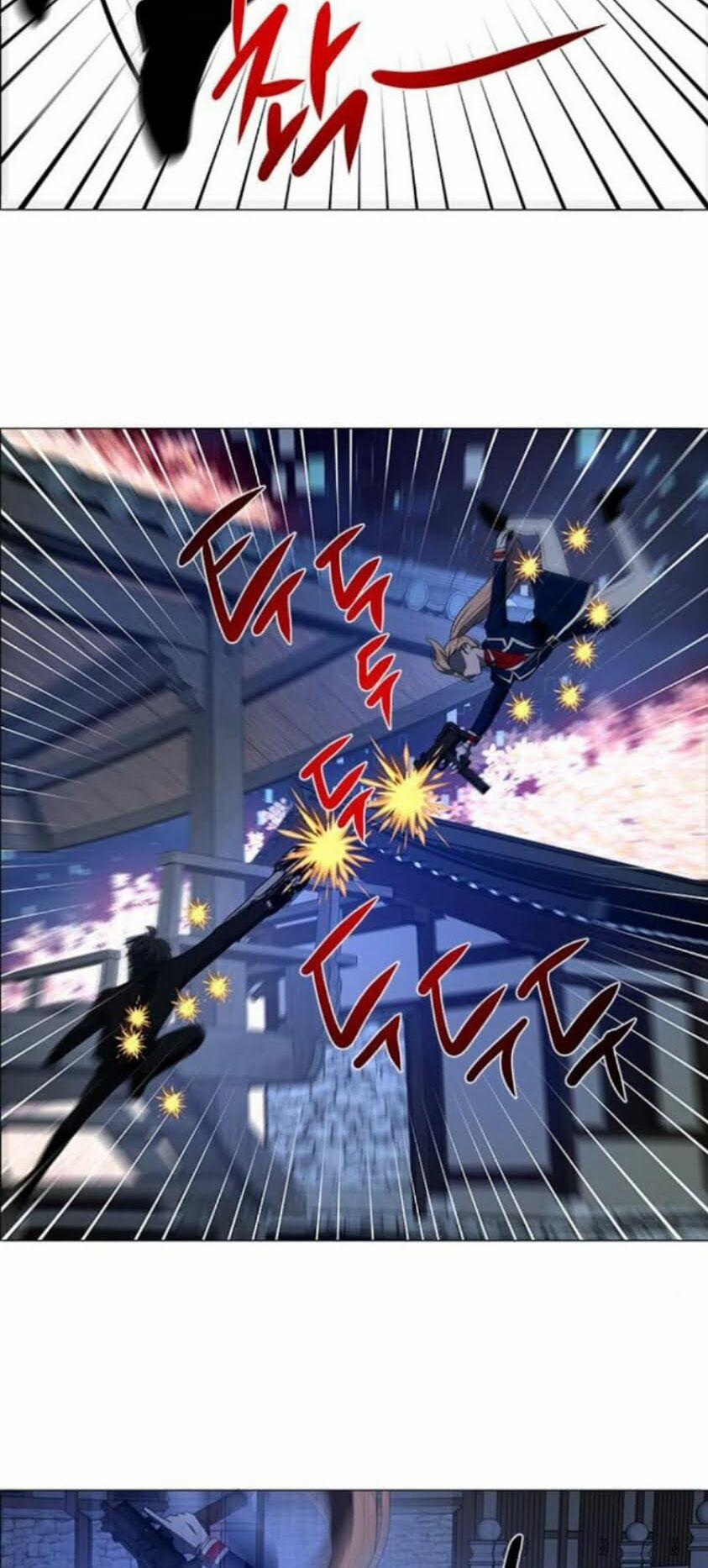 No Scope 110 trang 12