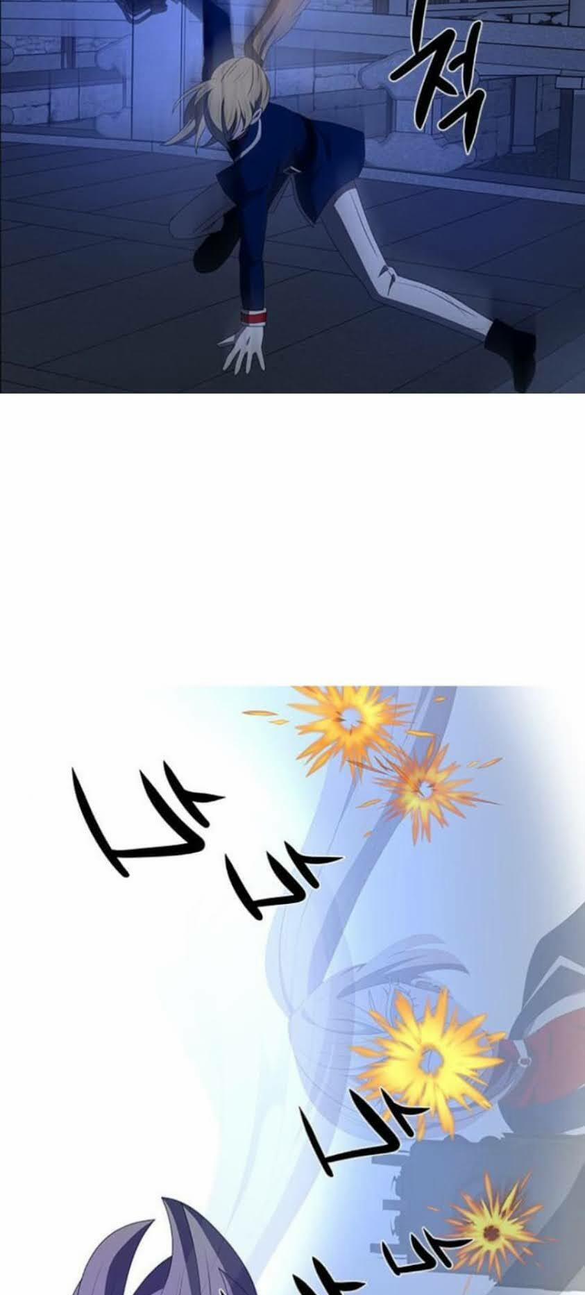 No Scope 110 trang 13