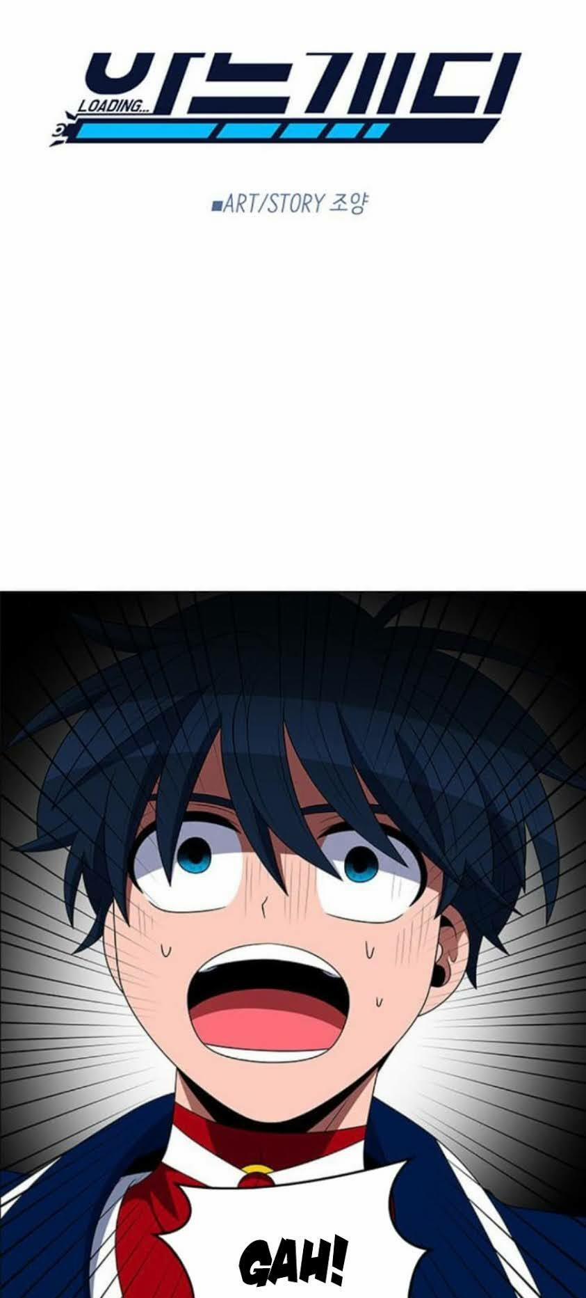 No Scope 110 trang 5