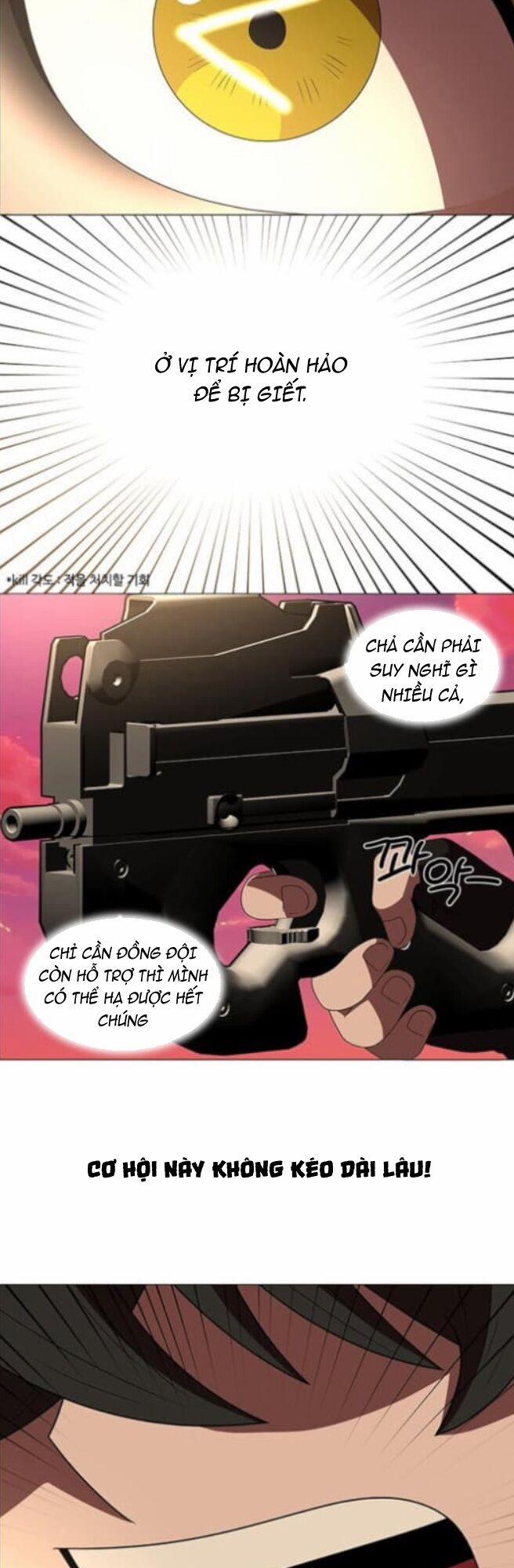 No Scope 111 trang 13