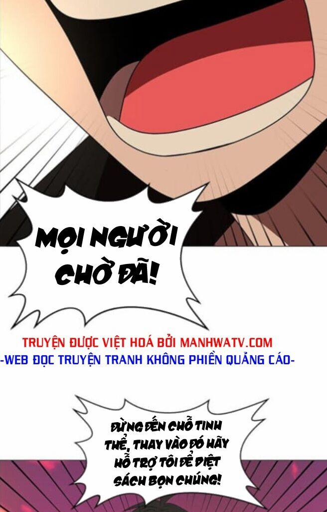 No Scope 111 trang 14