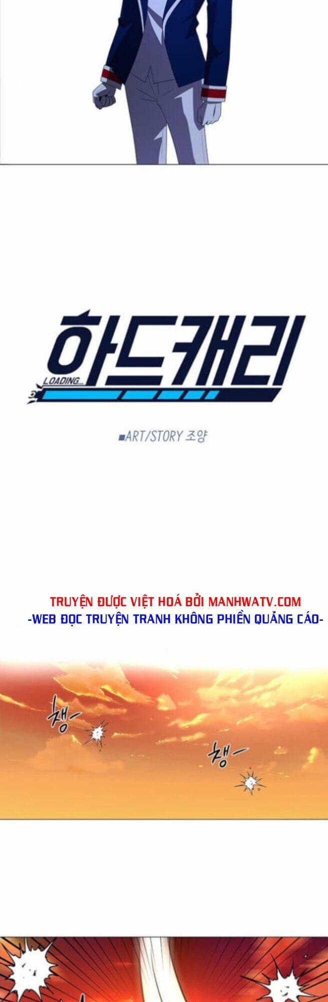 No Scope 111 trang 7