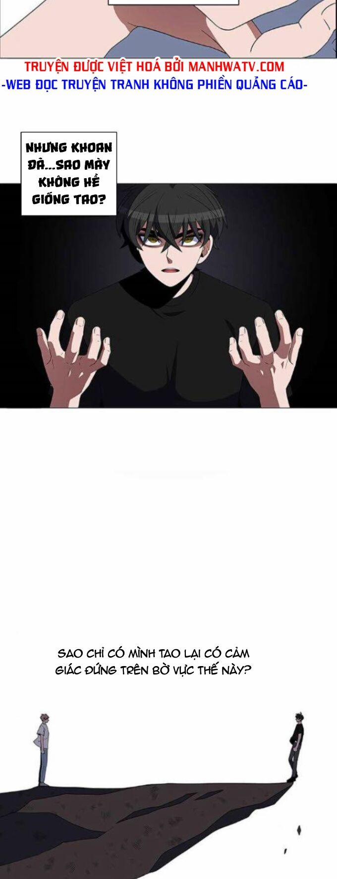 No Scope 112 trang 9