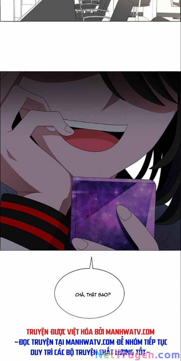 No Scope 116 trang 15