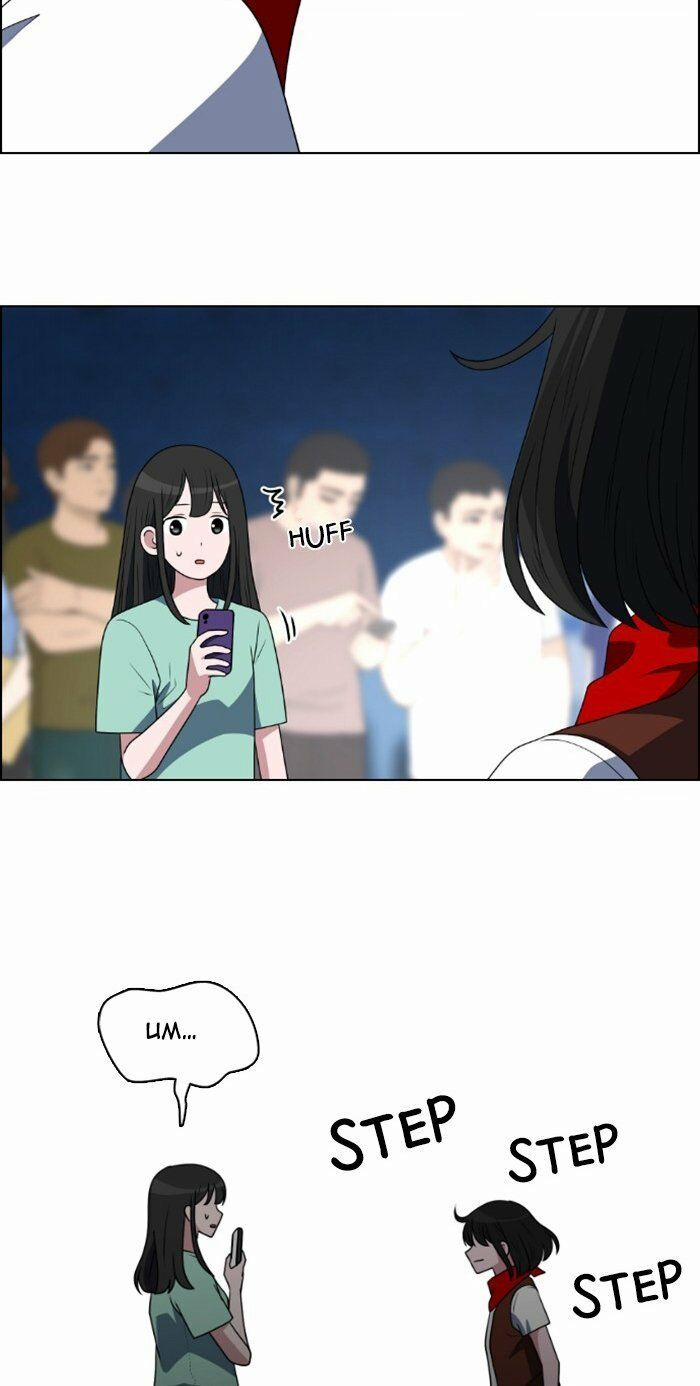 No Scope 46 trang 18