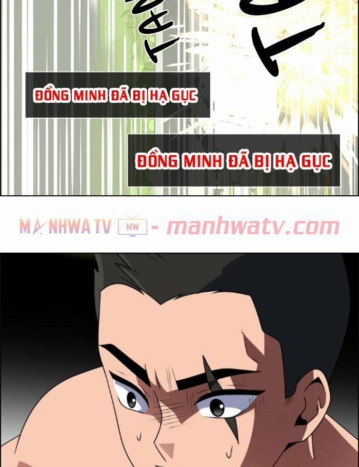 No Scope 46 trang 49