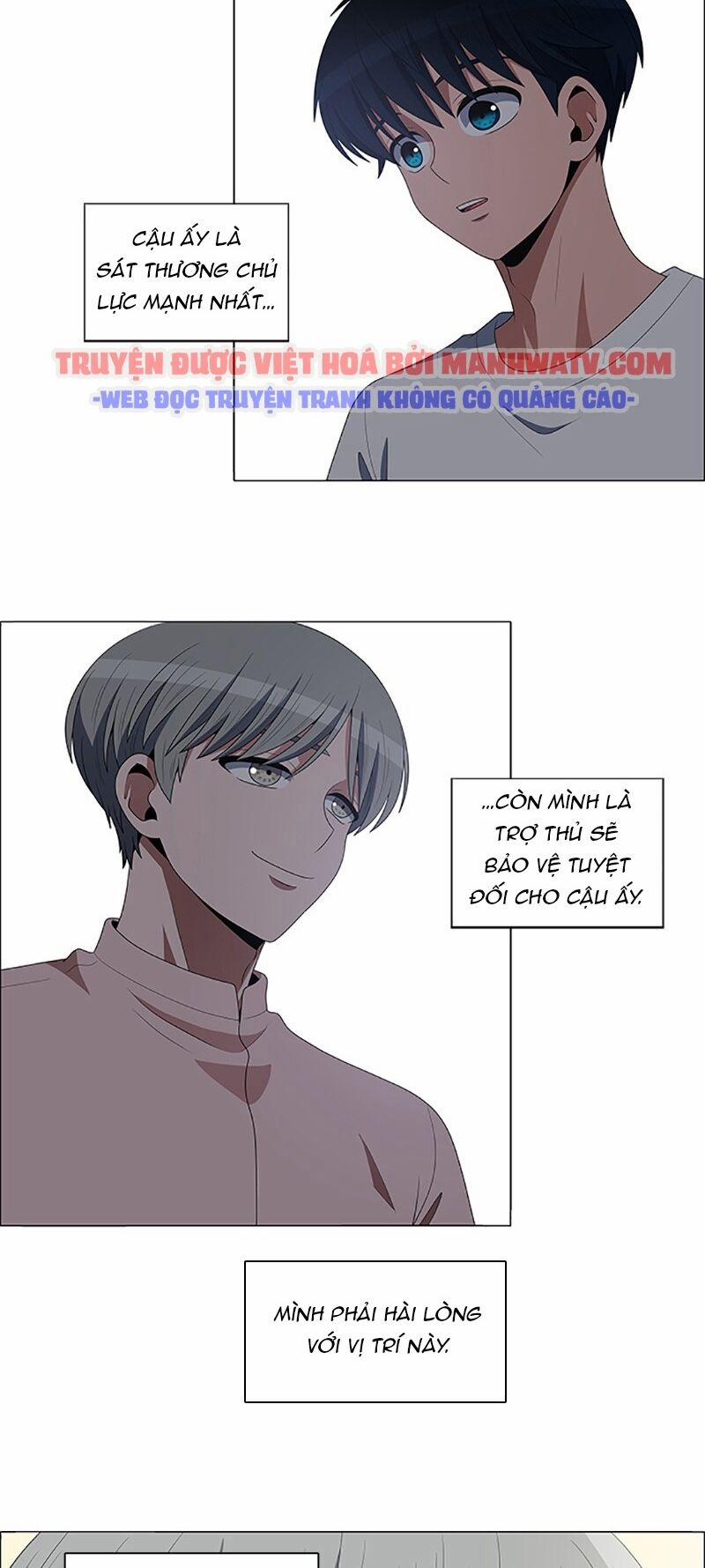 No Scope 97 trang 20