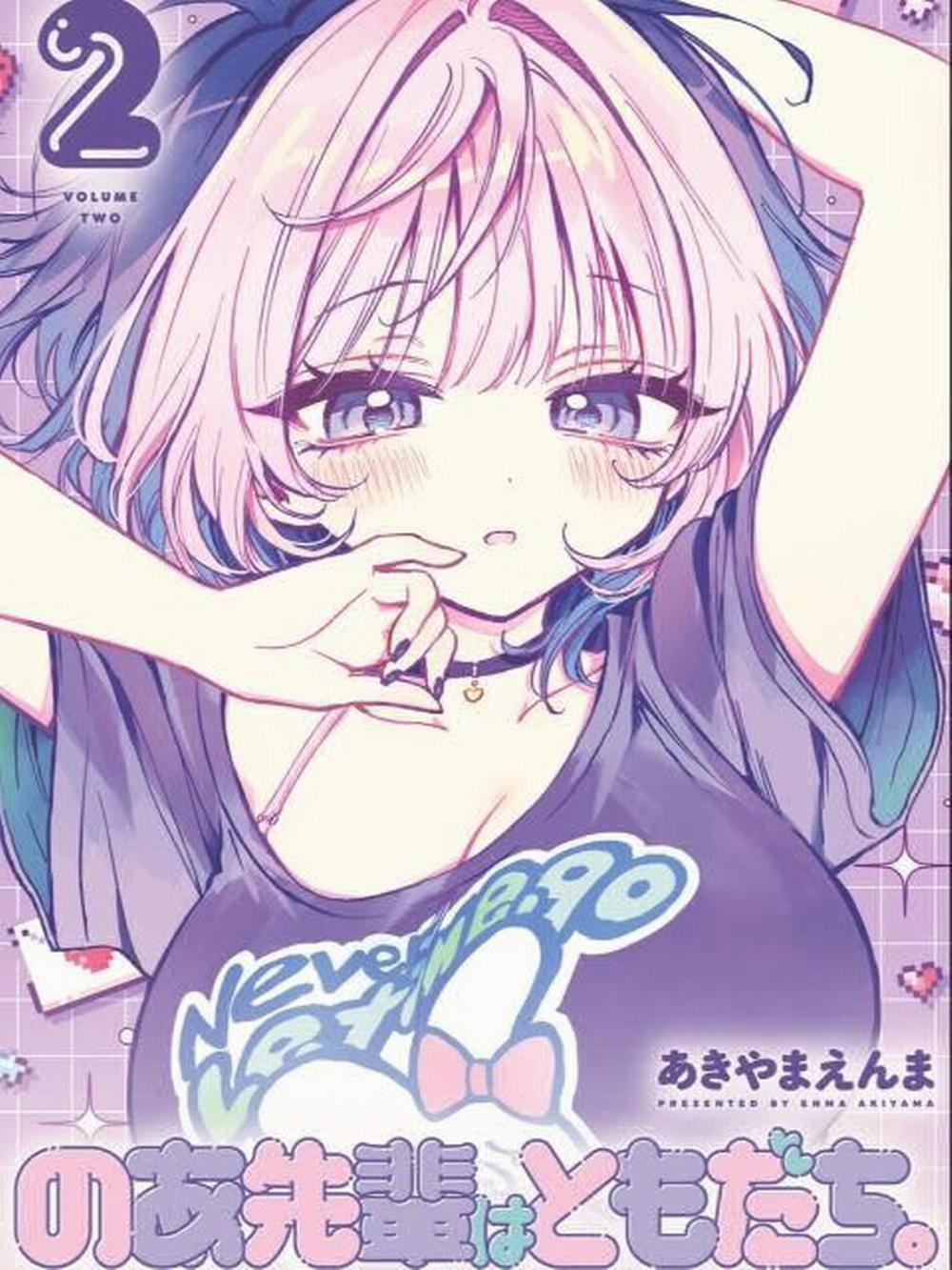 Noa-Senpai Wa Tomodachi 16 trang 0