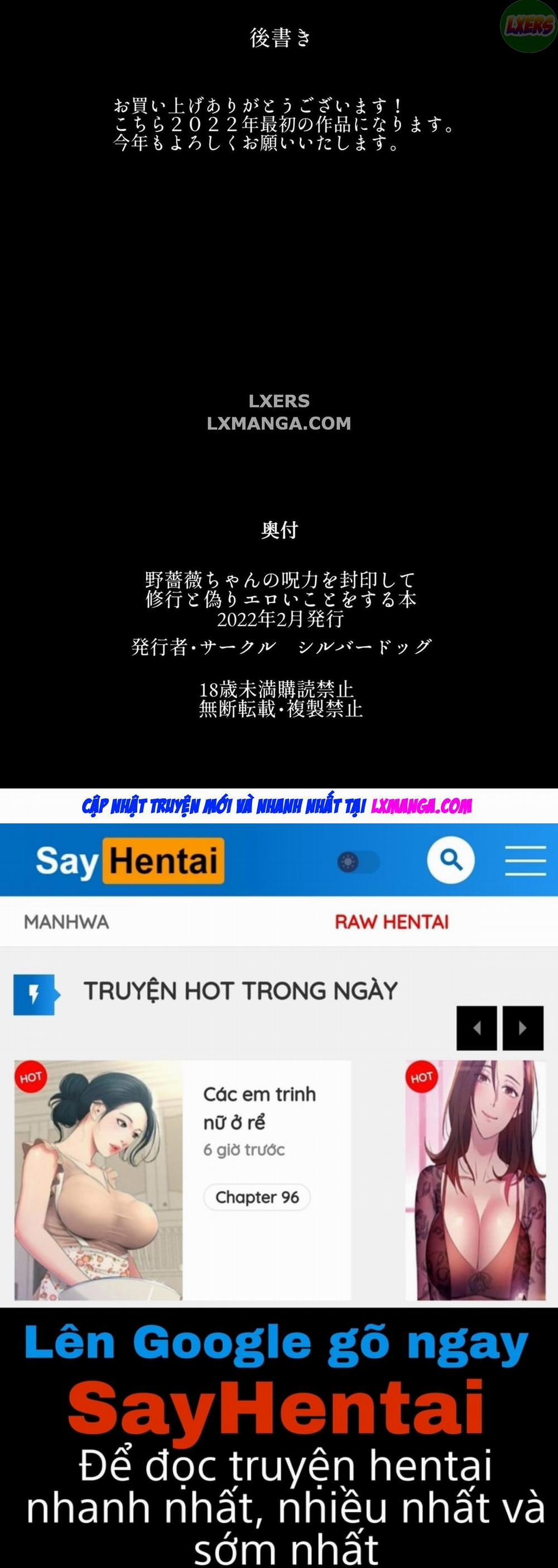 Nobara-chan no Juryoku o Fuuin shite Shugyou to Itsuwari Eroi Koto o Suru Hon Oneshot trang 33