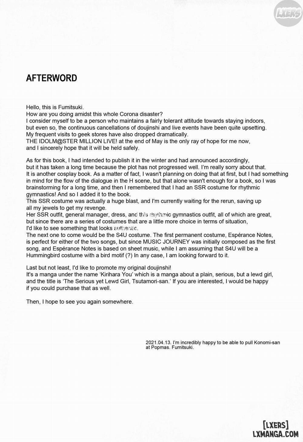 Nocturnal Swan Oneshot trang 33