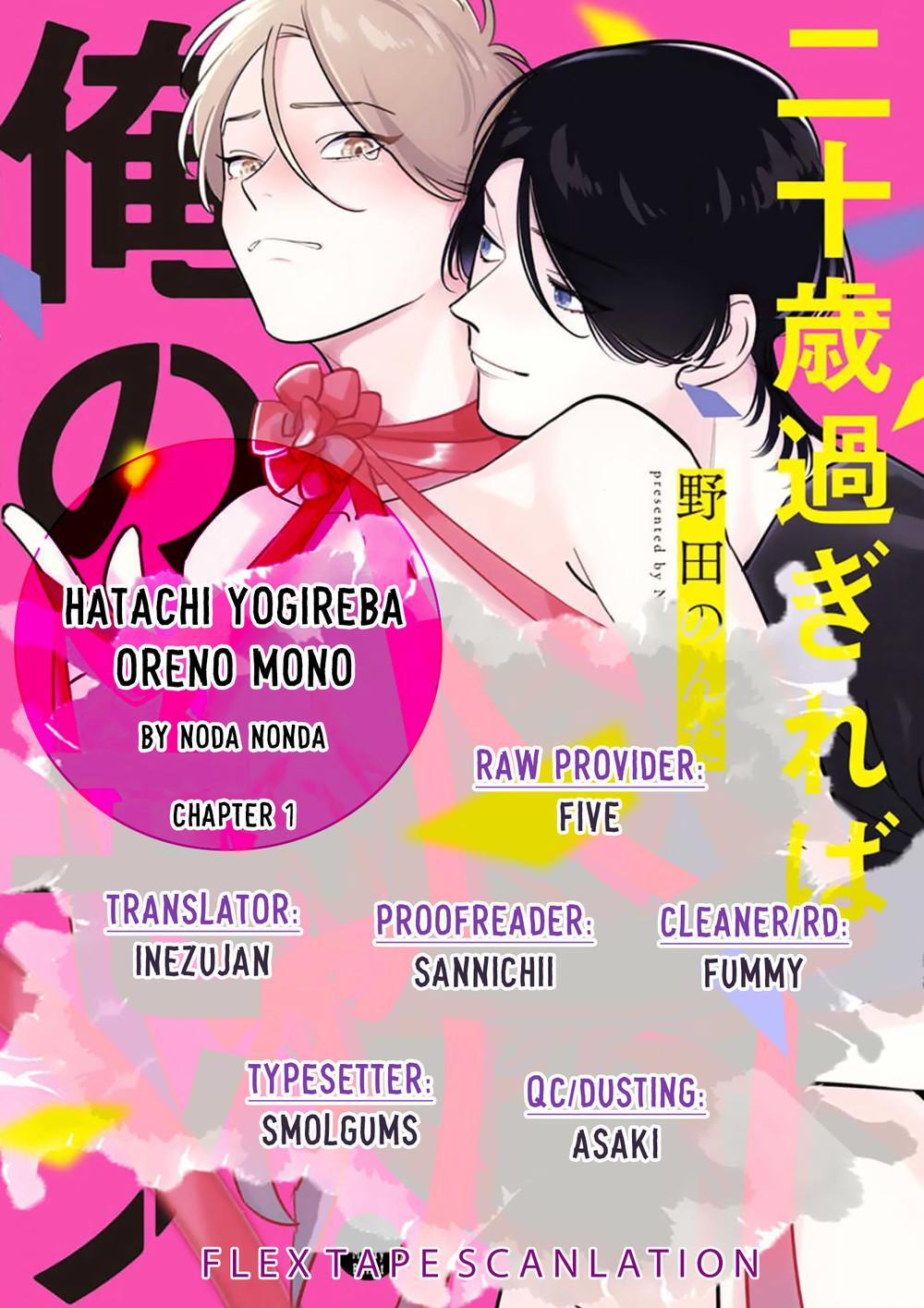 [NODA Nonda] Hatachi Sugireba Ore no Mono 4 trang 0