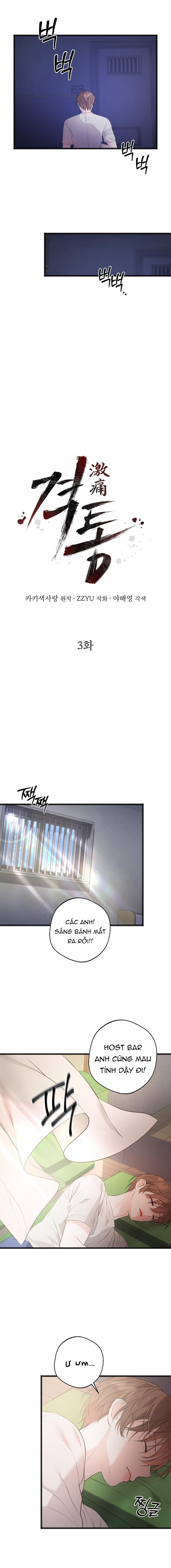 Nỗi Đau Tột Cùng 3 trang 6