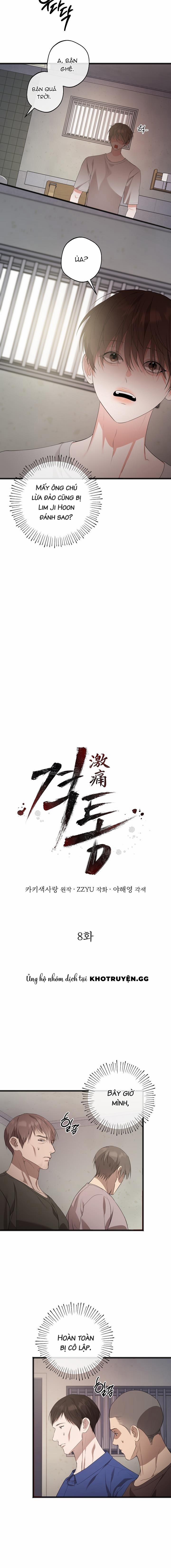 Nỗi Đau Tột Cùng 8 trang 7