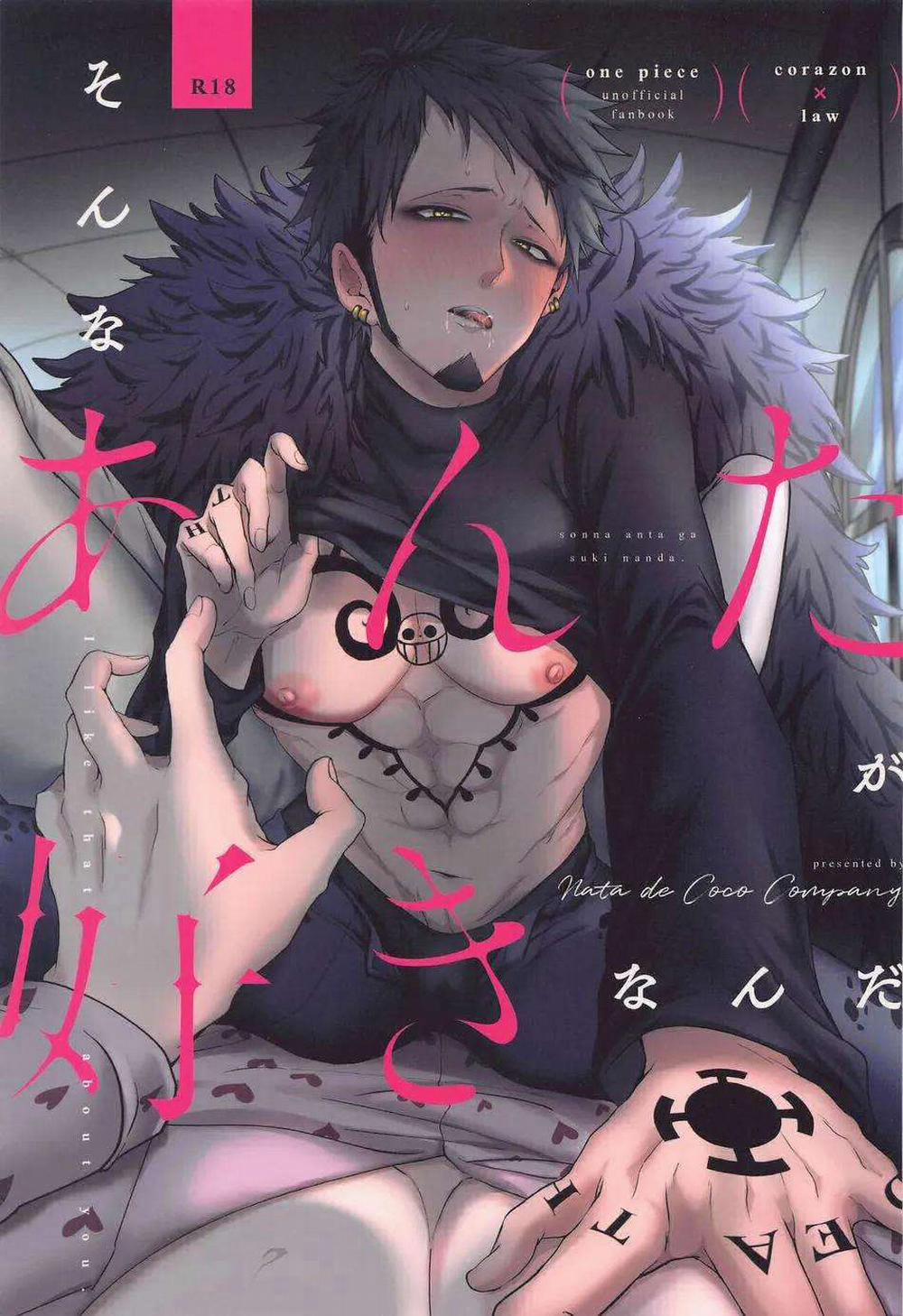 Nơi Husbando Của Bạn Bị Đụ Ná Thở 0 Law trang 0