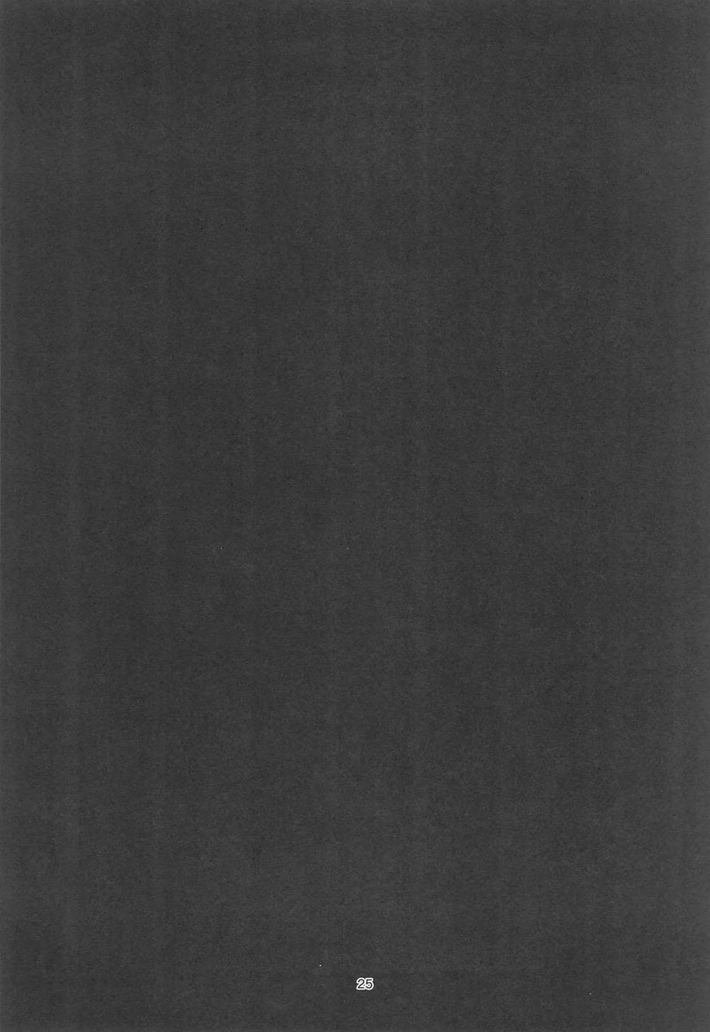 Nơi Husbando Của Bạn Bị Đụ Ná Thở 214 Hojo Tokiyuki trang 25