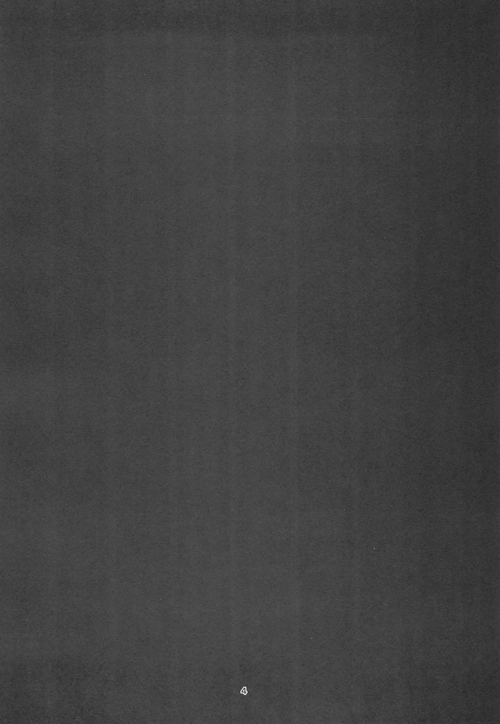 Nơi Husbando Của Bạn Bị Đụ Ná Thở 214 Hojo Tokiyuki trang 3