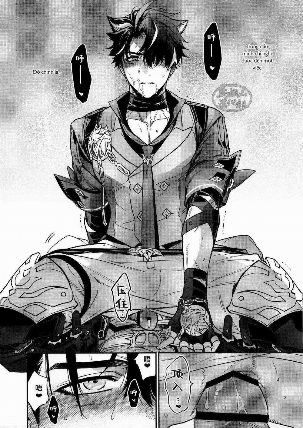 Nơi Husbando Của Bạn Bị Đụ Ná Thở 216 trang 14