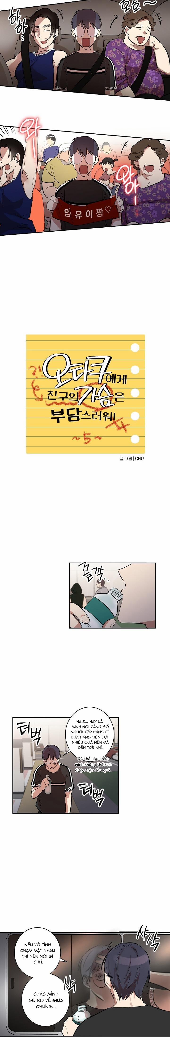 Nỗi Lòng Của Otaku 5 trang 1