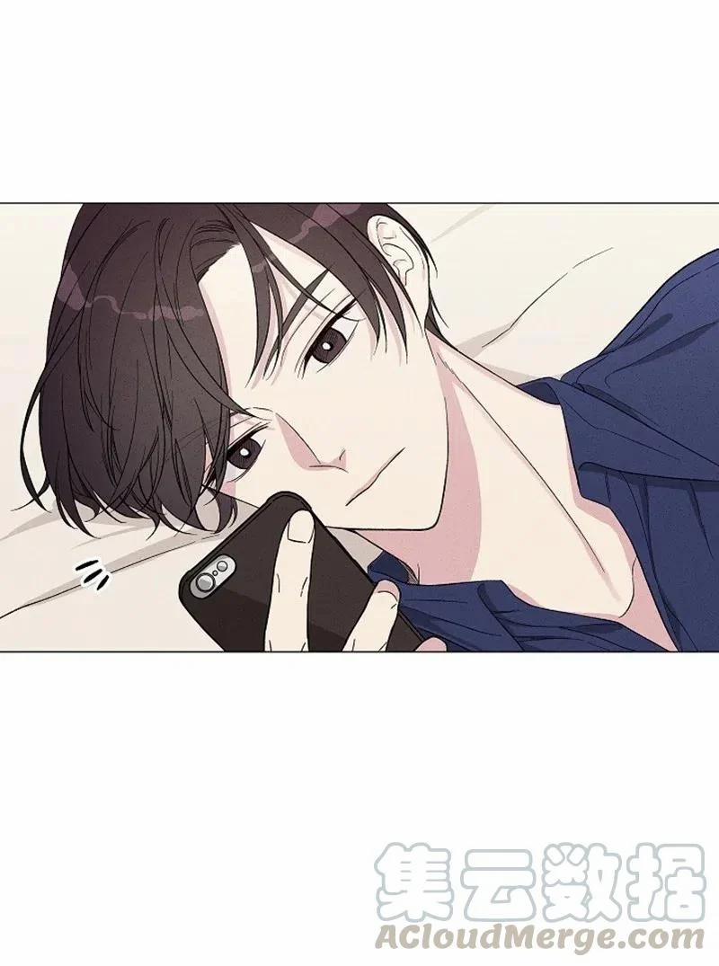 Nơi Lưu Giữ Ký Ức 3 trang 32