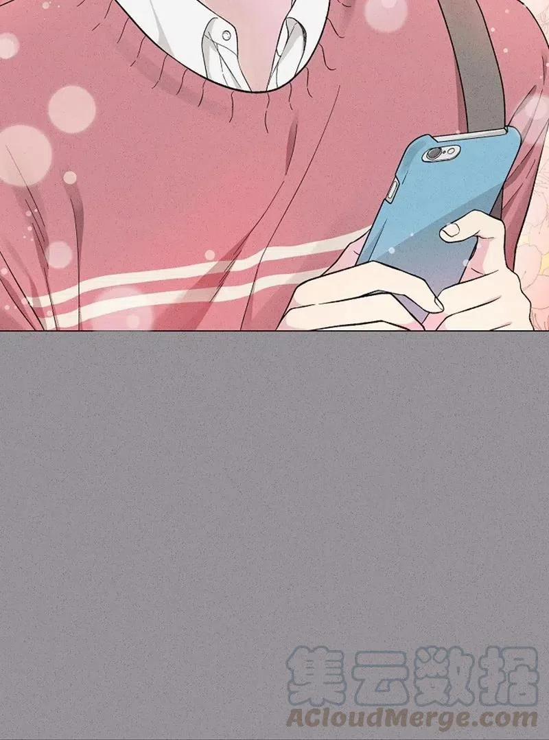 Nơi Lưu Giữ Ký Ức 4.1 trang 19