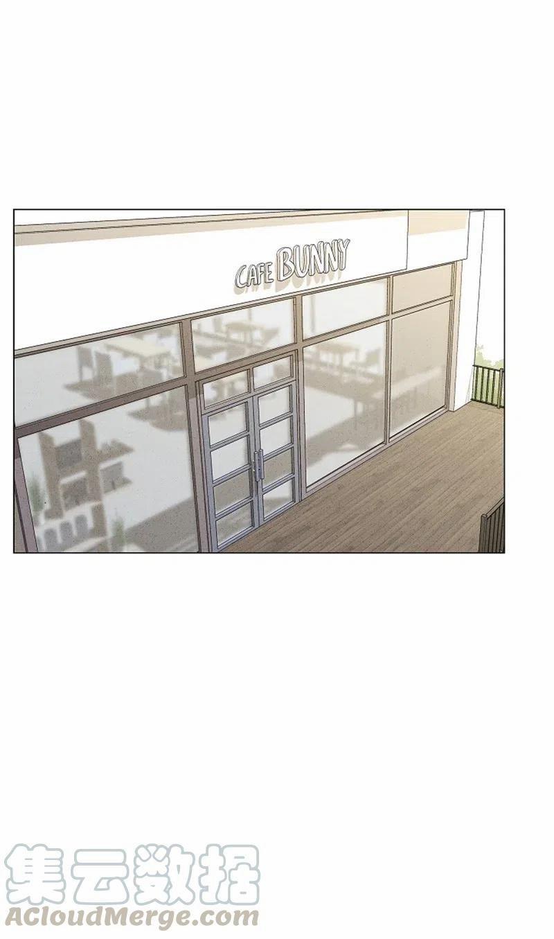 Nơi Lưu Giữ Ký Ức 4.2 trang 5