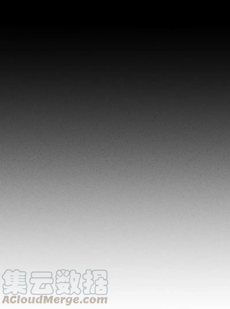 Nơi Lưu Giữ Ký Ức 5 trang 6