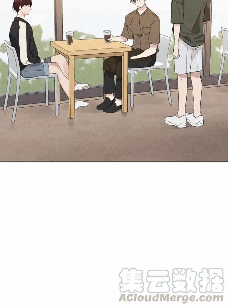 Nơi Lưu Giữ Ký Ức 5 trang 9