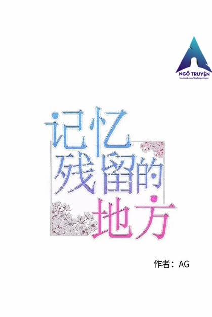 Nơi Lưu Giữ Ký Ức 6 trang 13