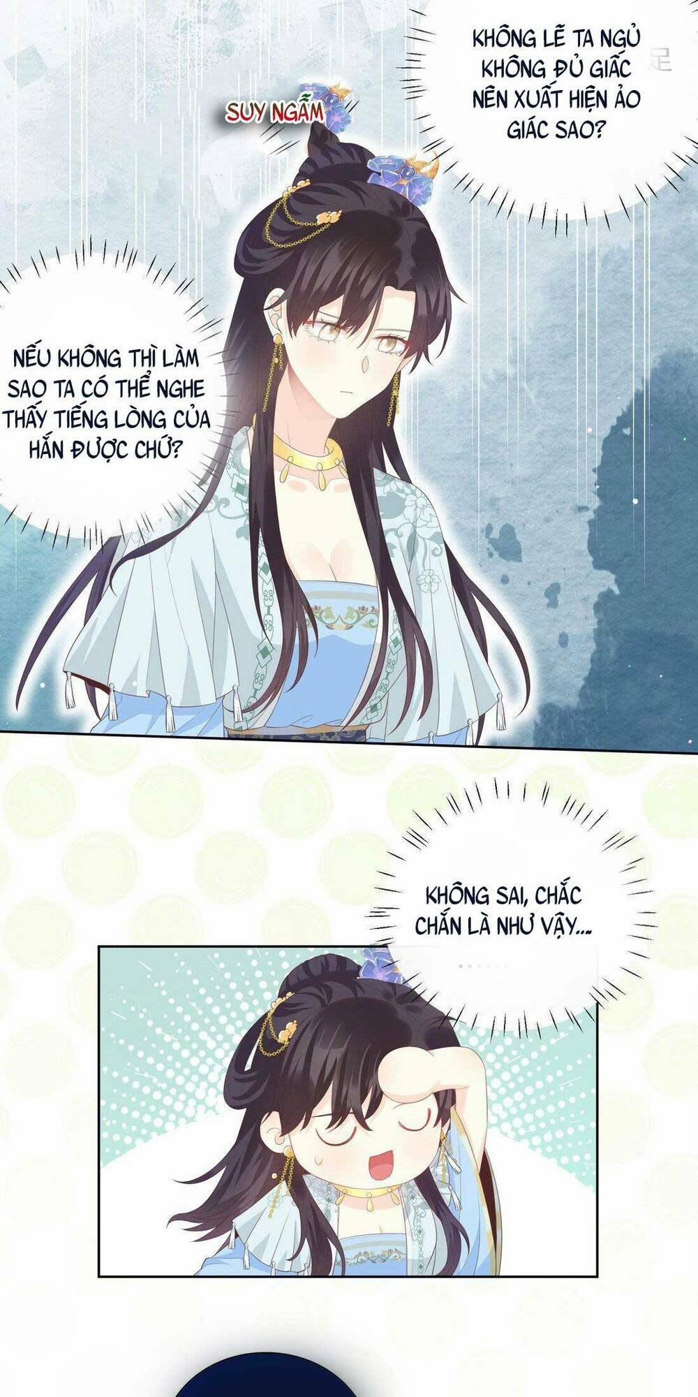 Nội Tâm Ám Vệ Của Bổn Công Chúa Quá Nhiều Súng Đạn Rồi 1 trang 46