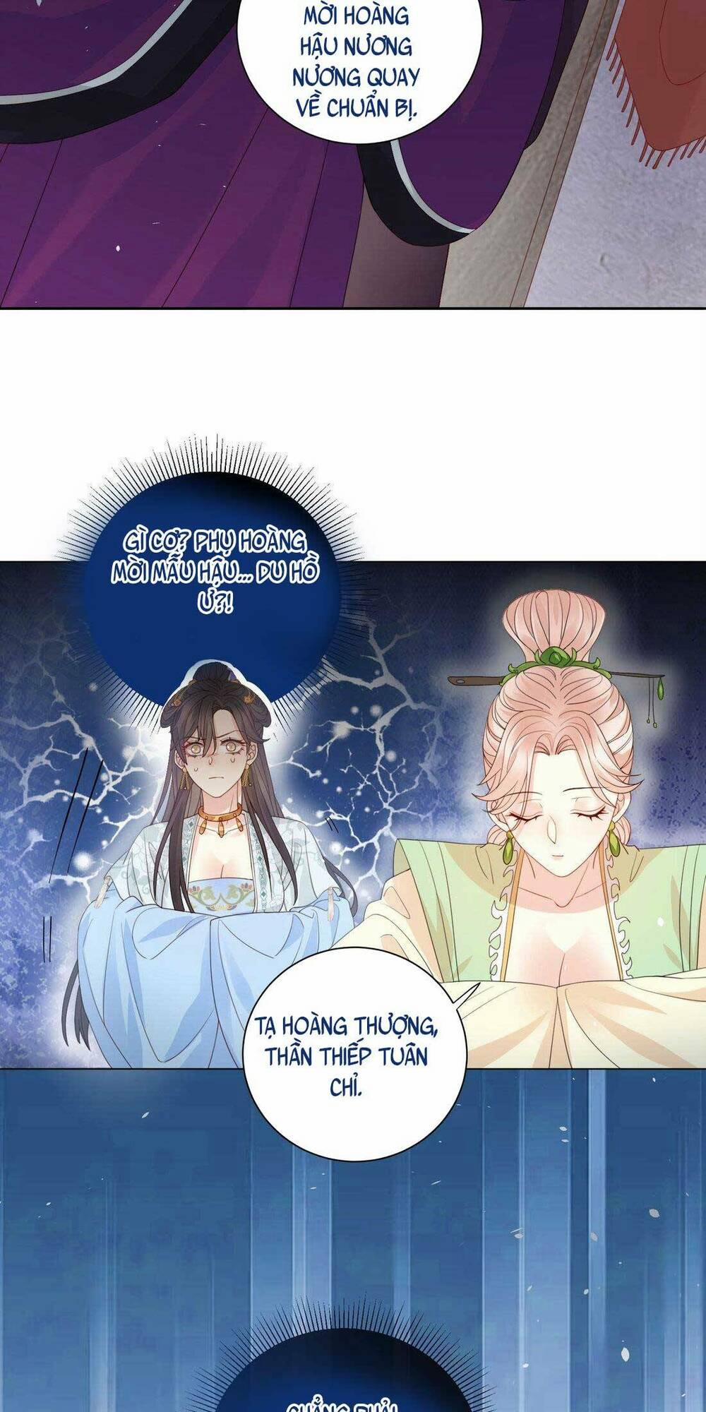 Nội Tâm Ám Vệ Của Bổn Công Chúa Quá Nhiều Súng Đạn Rồi 3 trang 12