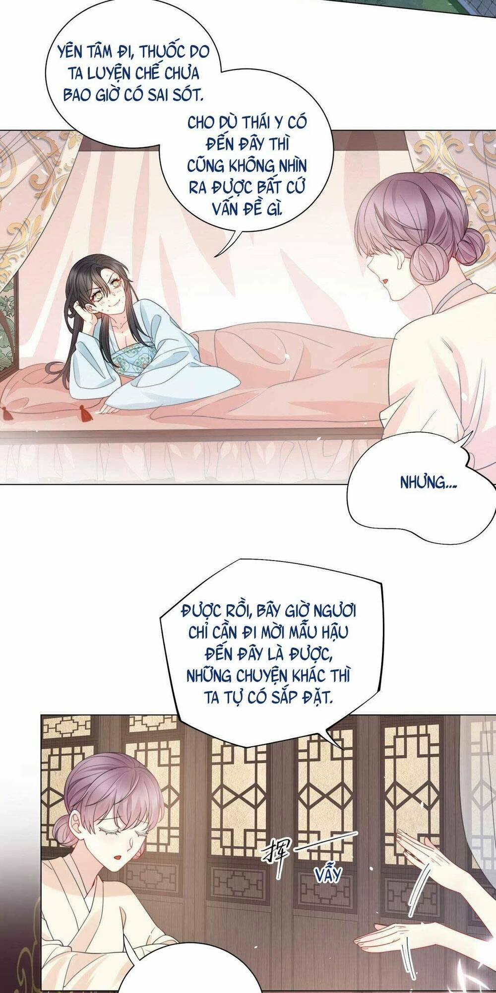 Nội Tâm Ám Vệ Của Bổn Công Chúa Quá Nhiều Súng Đạn Rồi 3 trang 25