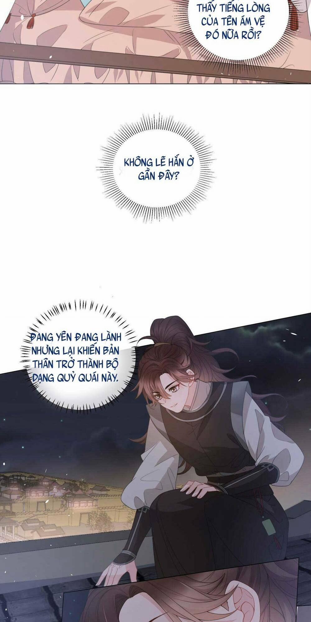 Nội Tâm Ám Vệ Của Bổn Công Chúa Quá Nhiều Súng Đạn Rồi 3 trang 32