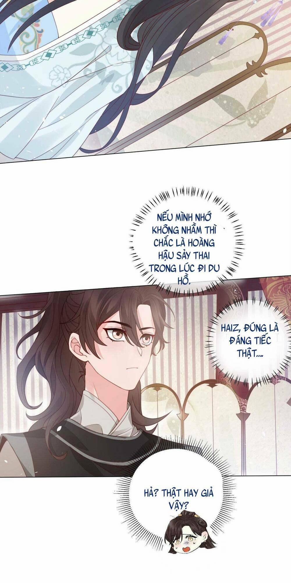 Nội Tâm Ám Vệ Của Bổn Công Chúa Quá Nhiều Súng Đạn Rồi 3 trang 4