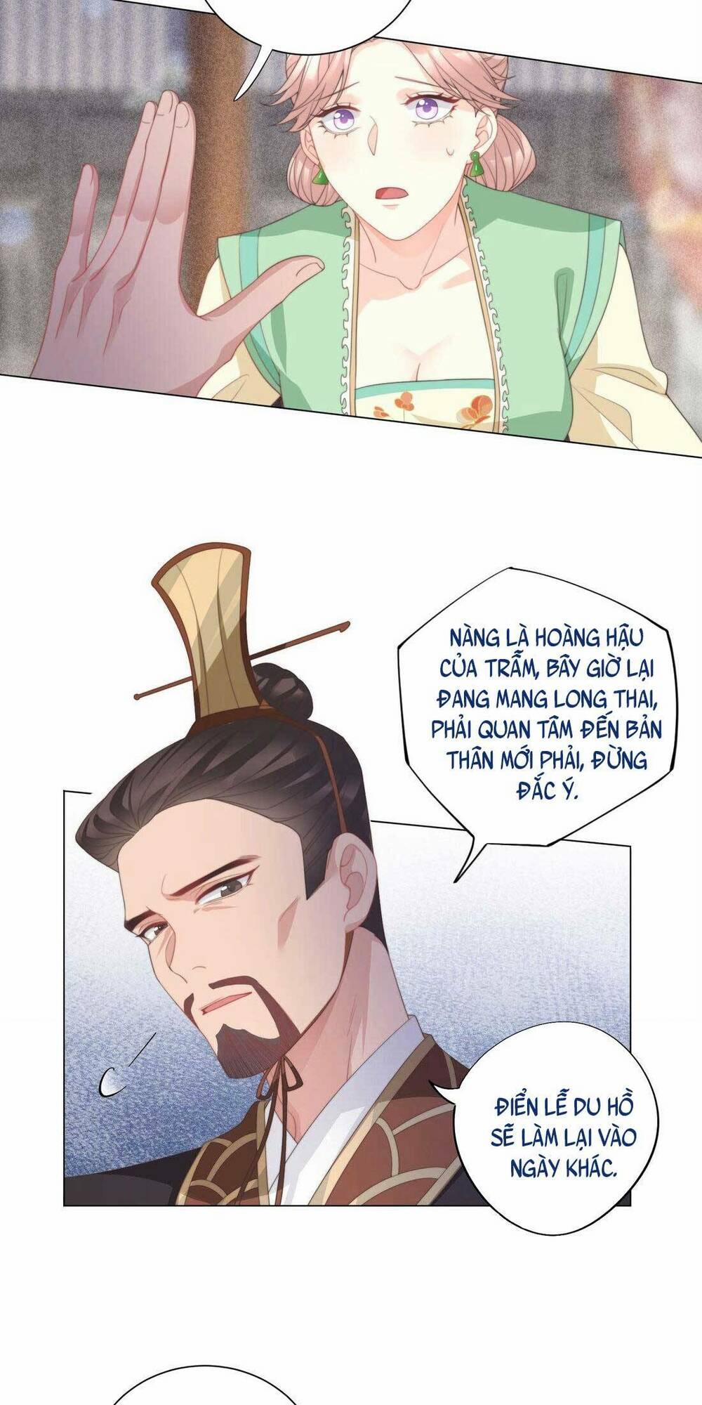 Nội Tâm Ám Vệ Của Bổn Công Chúa Quá Nhiều Súng Đạn Rồi 5 trang 13