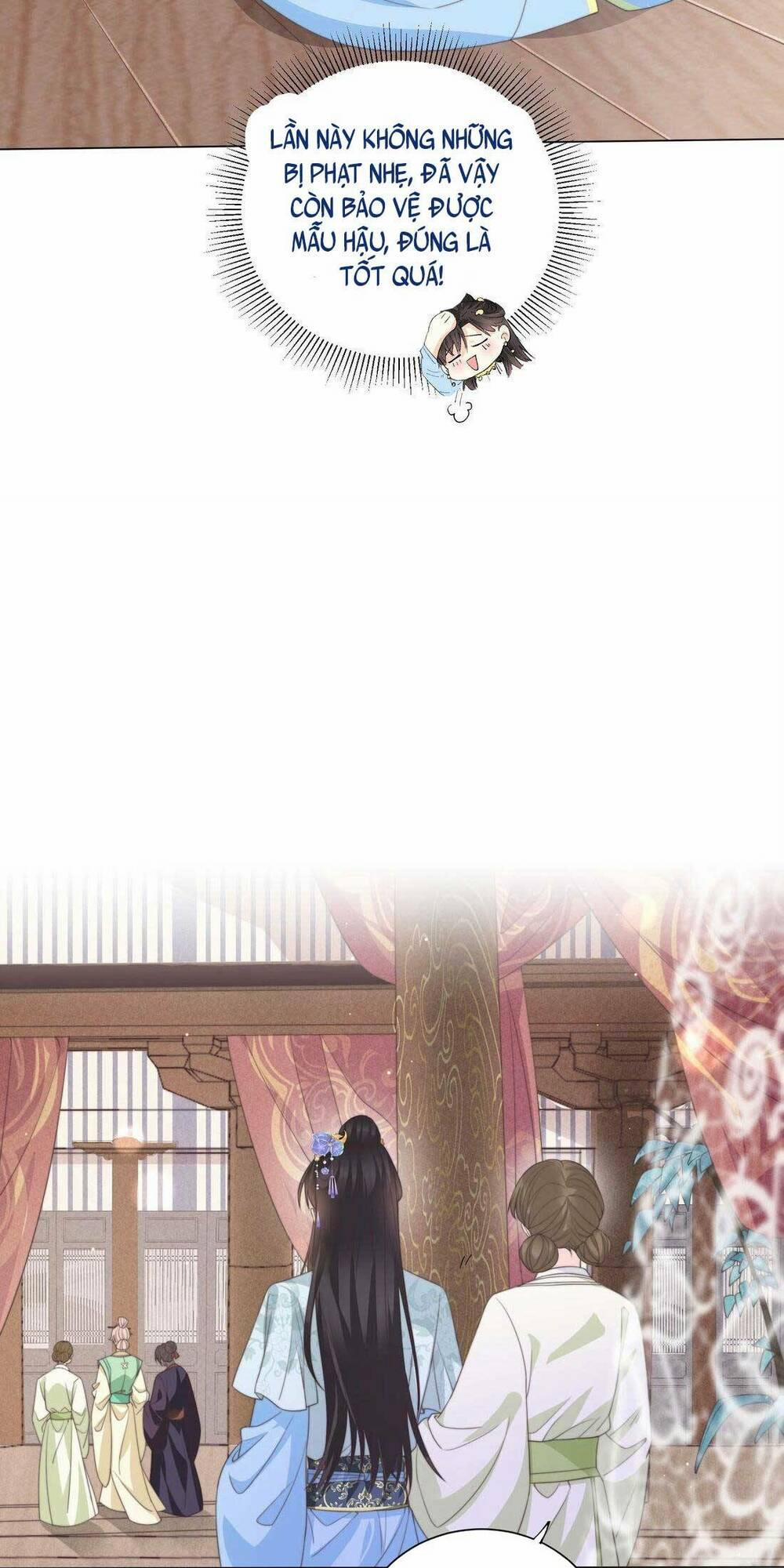 Nội Tâm Ám Vệ Của Bổn Công Chúa Quá Nhiều Súng Đạn Rồi 5 trang 16