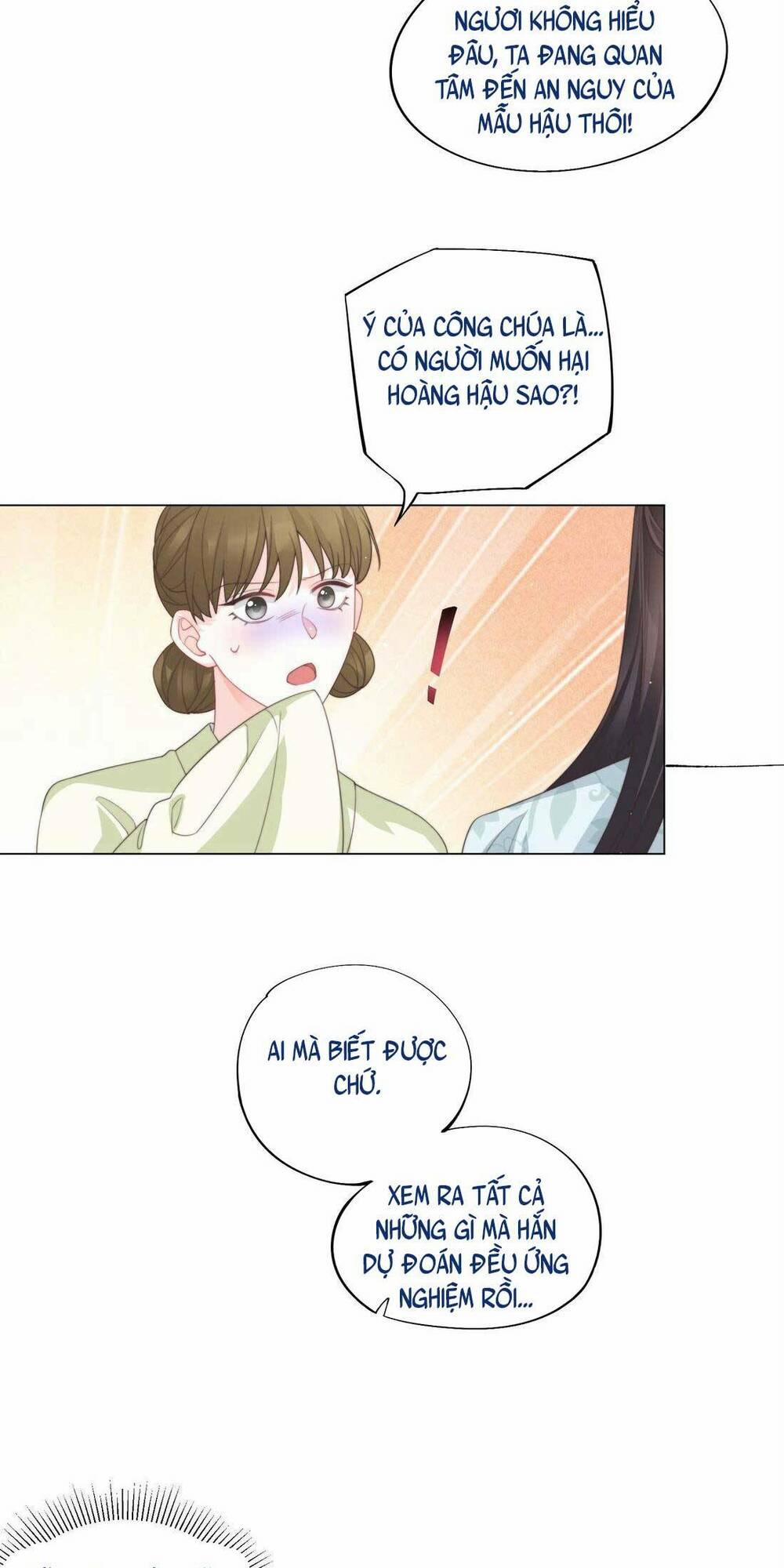 Nội Tâm Ám Vệ Của Bổn Công Chúa Quá Nhiều Súng Đạn Rồi 5 trang 18