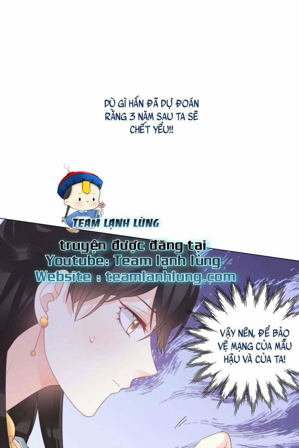 Nội Tâm Ám Vệ Của Bổn Công Chúa Quá Nhiều Súng Đạn Rồi 5 trang 20