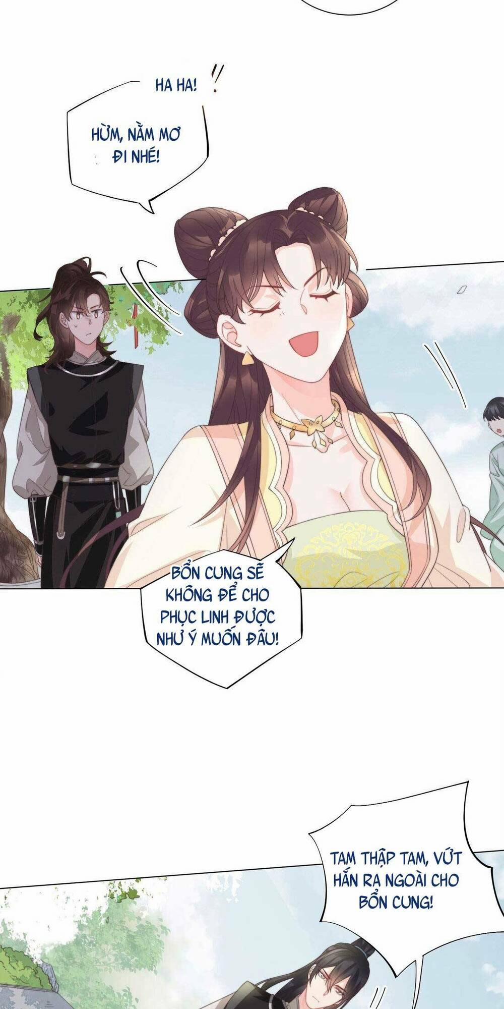 Nội Tâm Ám Vệ Của Bổn Công Chúa Quá Nhiều Súng Đạn Rồi 5 trang 32