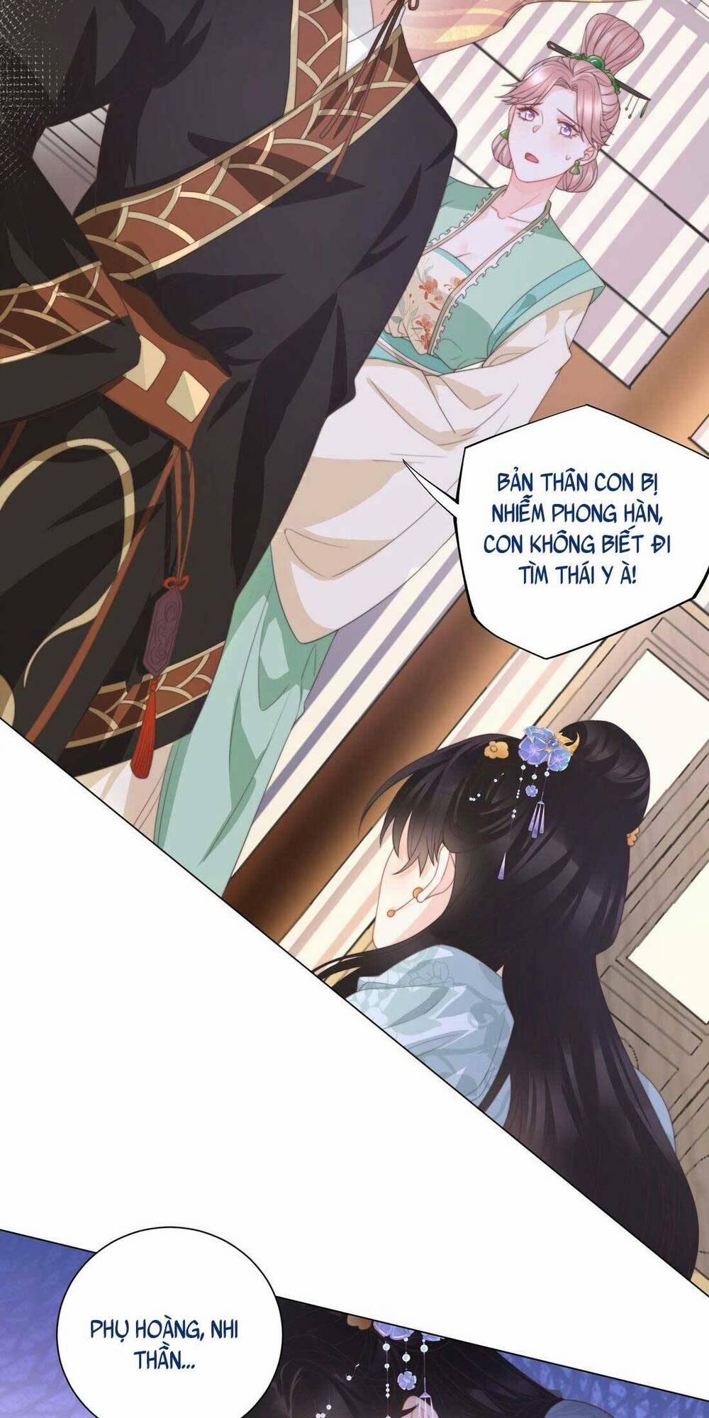 Nội Tâm Ám Vệ Của Bổn Công Chúa Quá Nhiều Súng Đạn Rồi 5 trang 7