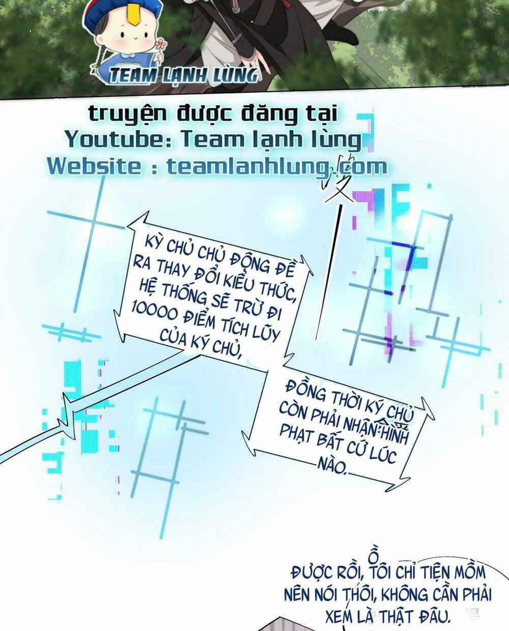 Nội Tâm Ám Vệ Của Bổn Công Chúa Quá Nhiều Súng Đạn Rồi 6 trang 18