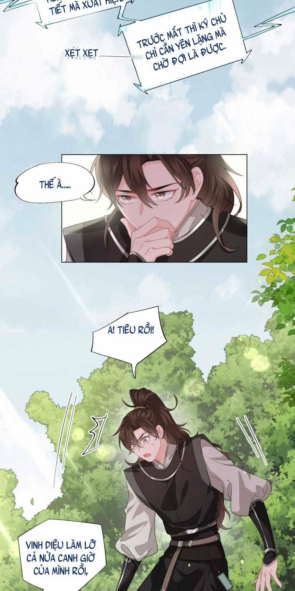 Nội Tâm Ám Vệ Của Bổn Công Chúa Quá Nhiều Súng Đạn Rồi 6 trang 20