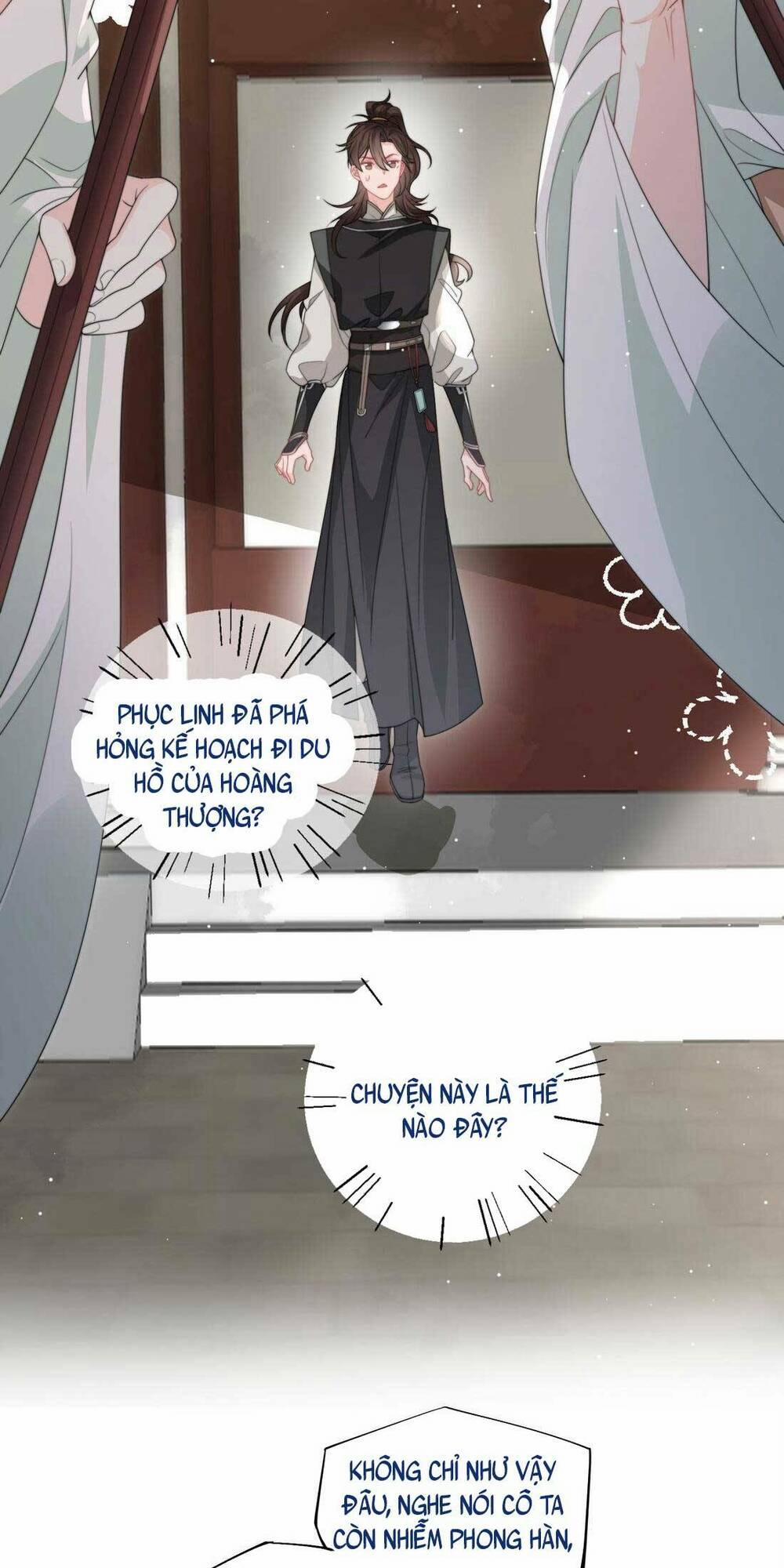 Nội Tâm Ám Vệ Của Bổn Công Chúa Quá Nhiều Súng Đạn Rồi 6 trang 24