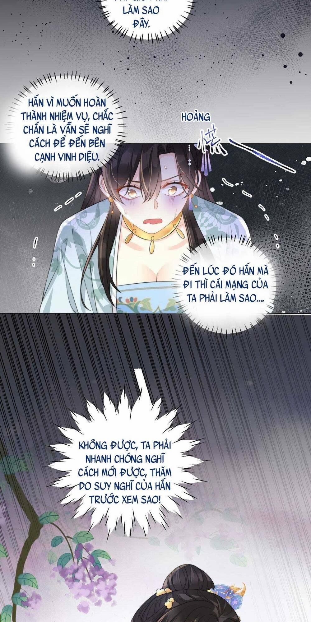 Nội Tâm Ám Vệ Của Bổn Công Chúa Quá Nhiều Súng Đạn Rồi 7 trang 4