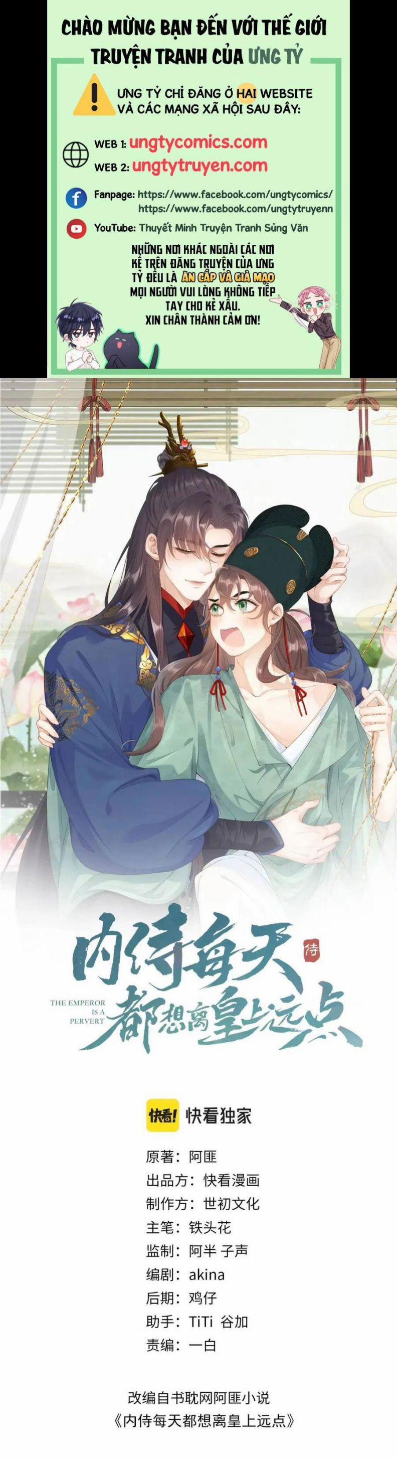 Nội Thị Mỗi Ngày Đều Muốn Cách Xa Hoàng Thượng 28 trang 0