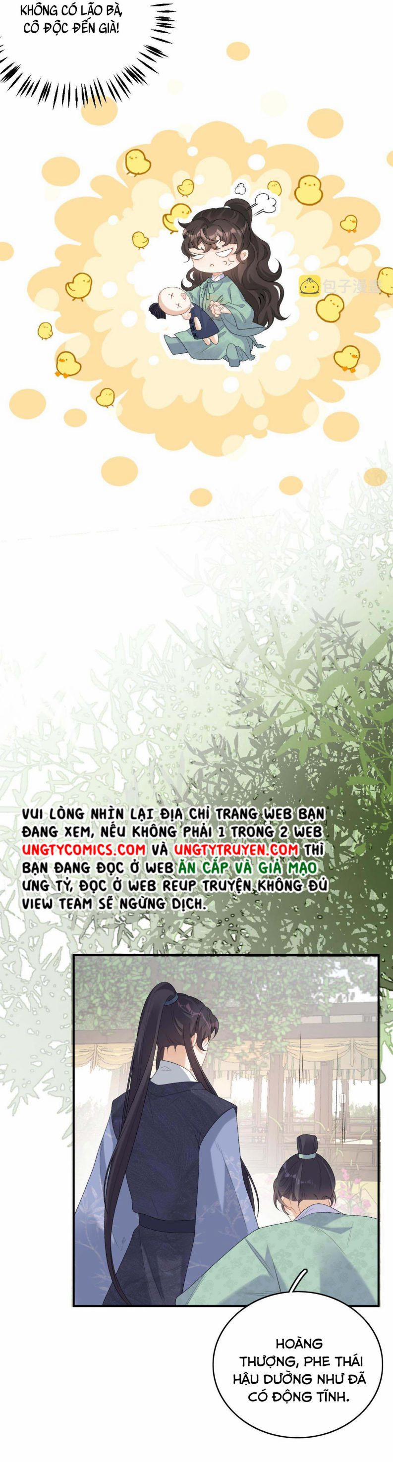 Nội Thị Mỗi Ngày Đều Muốn Cách Xa Hoàng Thượng 51 trang 15