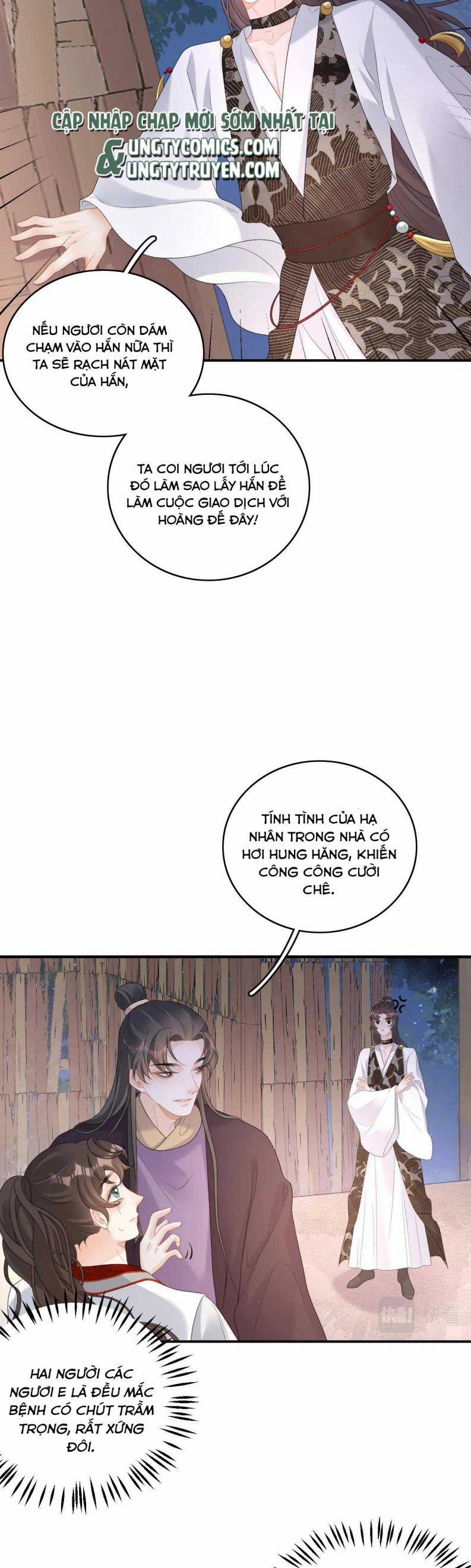 Nội Thị Mỗi Ngày Đều Muốn Cách Xa Hoàng Thượng 52 trang 17