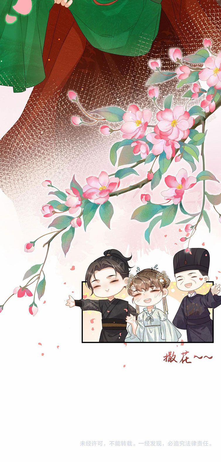 Nội Thị Mỗi Ngày Đều Muốn Cách Xa Hoàng Thượng 68 trang 28