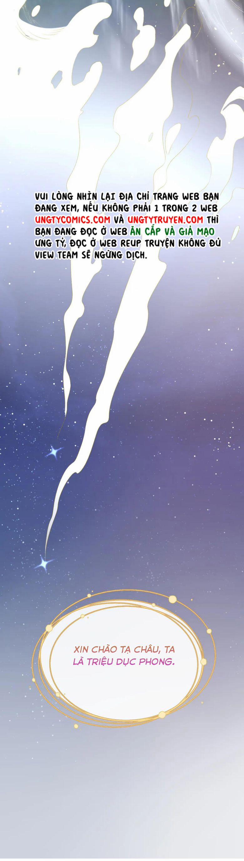 Nội Thị Mỗi Ngày Đều Muốn Cách Xa Hoàng Thượng 70 trang 15