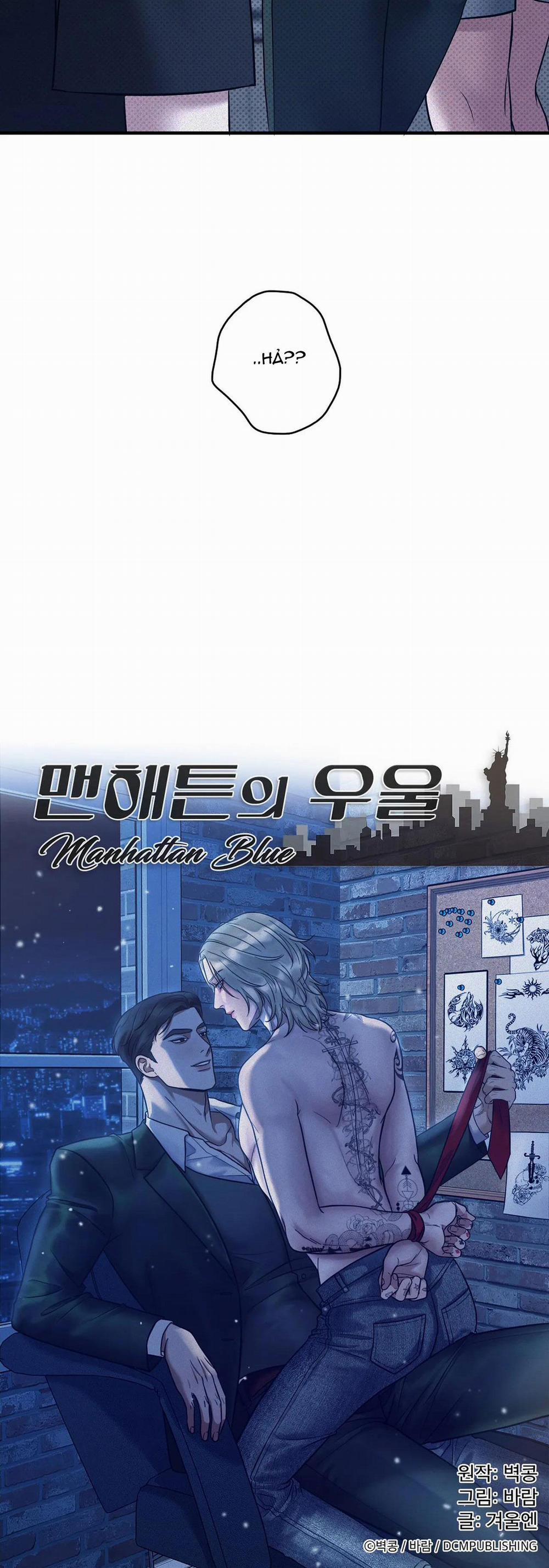 Nỗi U Sầu Của Manhattan 18 trang 26